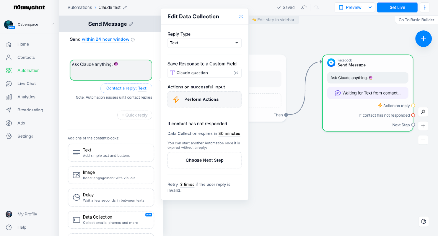A screenshot of a chat

AI-generated content may be incorrect.